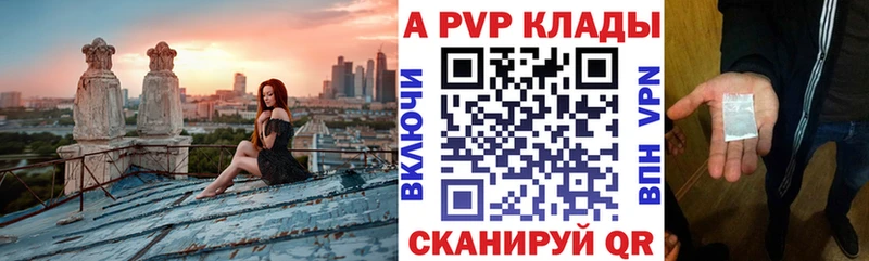 Где найти наркотики Любань МАРИХУАНА  КОКАИН  Гашиш  Меф мяу мяу 
