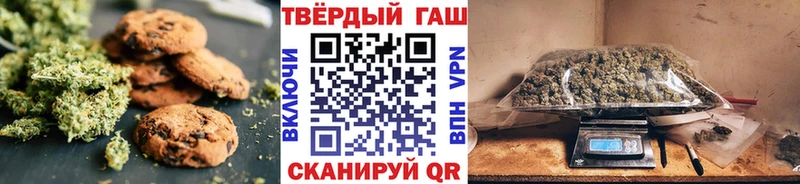 Cannafood конопля  гидра ССЫЛКА  Любань 