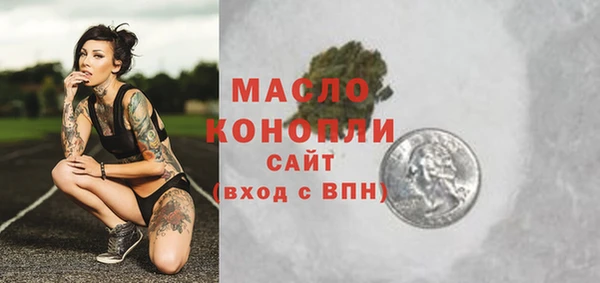 героин Волосово