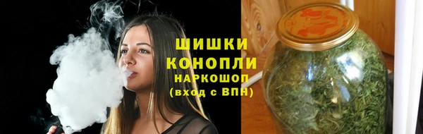таблы Володарск
