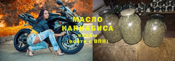 героин Волосово