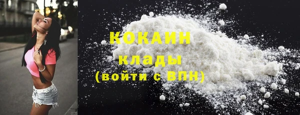 каннабис Строитель