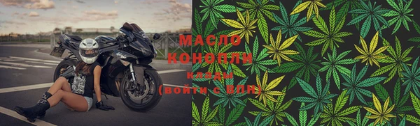 экстази Ступино