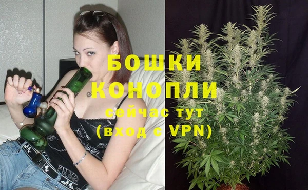 героин Волосово