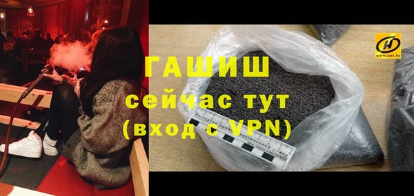 героин Волосово